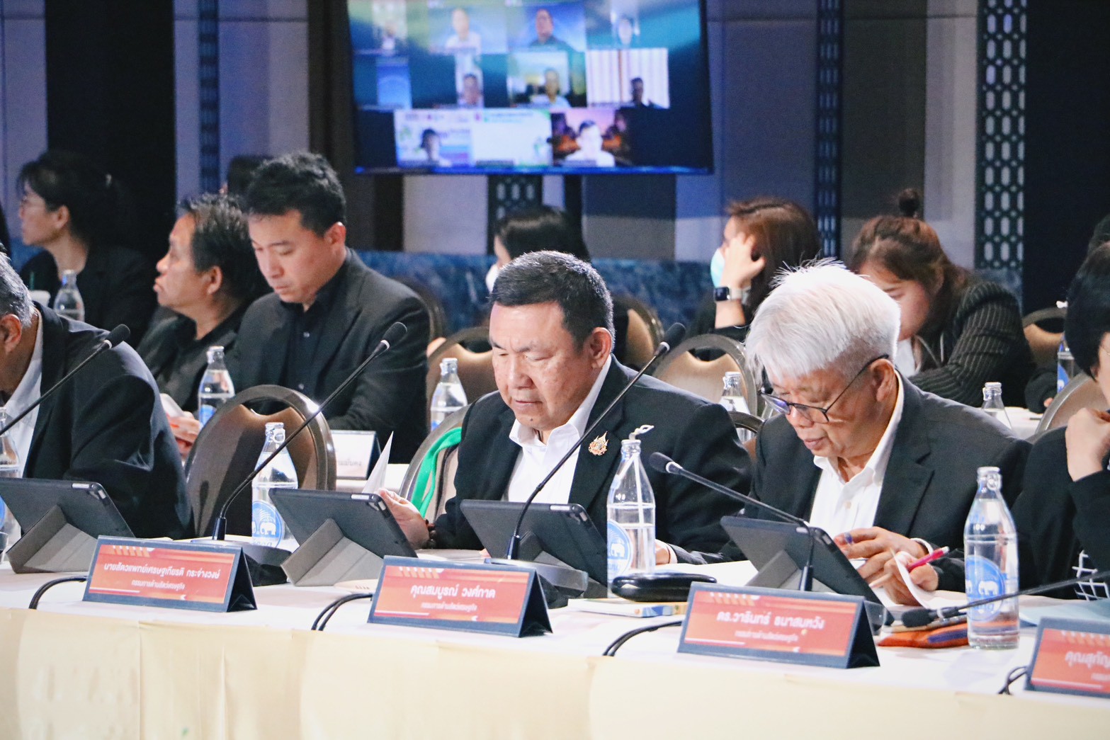 title - ส.ป.ก. ร่วมงานประชุมคณะกรรมการอำนวยการสนับสนุนการวิจัยและนวัตกรรม ปี 2570 ครั้งที่1/2569 “มุ่งเป้าพลิกโฉมประเทศ ชูยุทธศาสตร์ยกระดับสังคม-สิ่งแวดล้อม และการพัฒนาคนสู่โลกอนาคต”